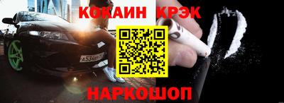 винт Берёзовский