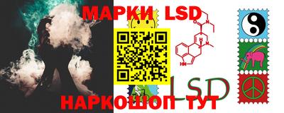 экстази Бийск