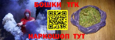 винт Берёзовский