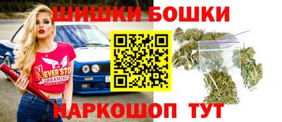 экстази Бийск