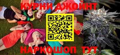 экстази Бийск