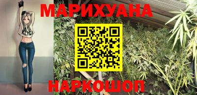 экстази Бийск