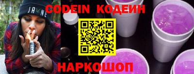гашиш Первоуральск