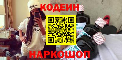 винт Берёзовский