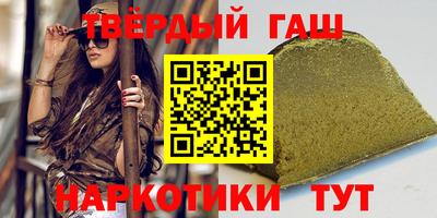 мдпв Партизанск