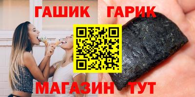 экстази Бийск