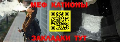 винт Пенза