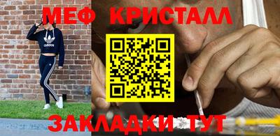 винт Берёзовский