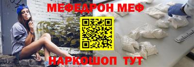 винт Берёзовский
