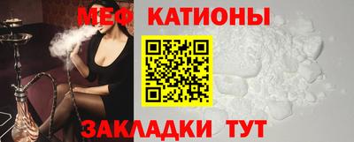 винт Берёзовский